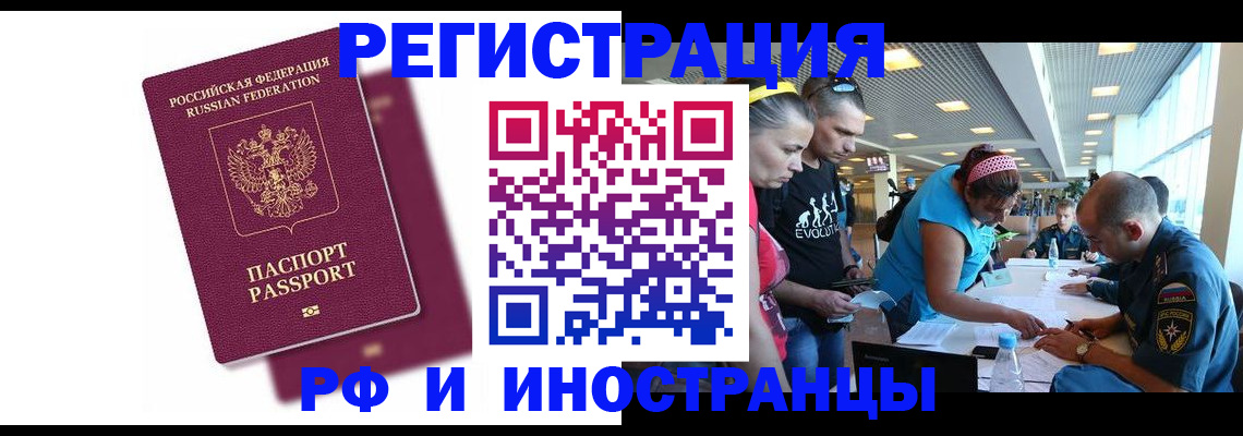 найти адрес прописки в Лодейном Поле